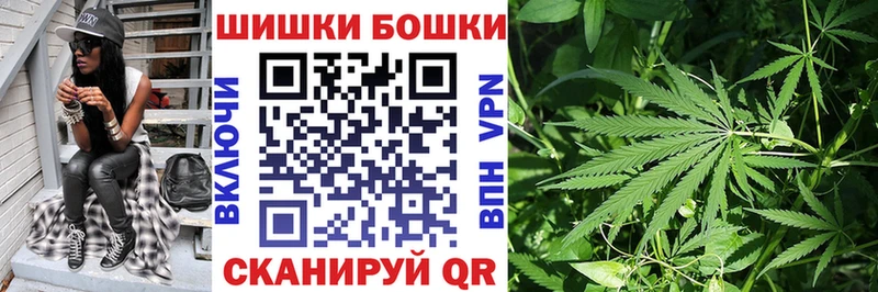 Наркошоп купить Гашиш  Конопля  АМФЕТАМИН  Меф мяу мяу  СОЛЬ  Кондрово