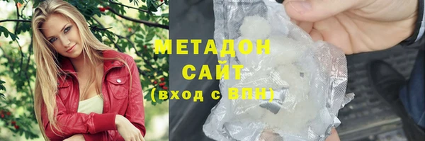 мяу мяу мука Дмитриев