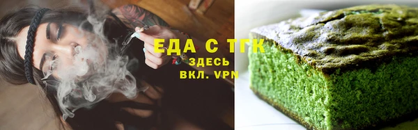 амфетамин Дмитровск