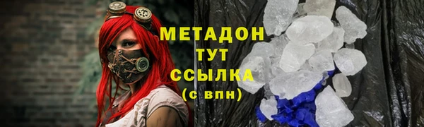 мяу мяу мука Дмитриев