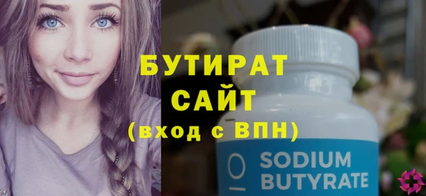 гашик Дмитров