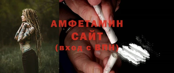 мяу мяу мука Дмитриев
