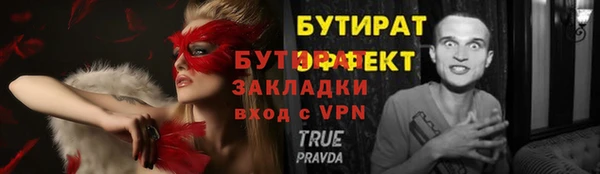 мяу мяу мука Дмитриев