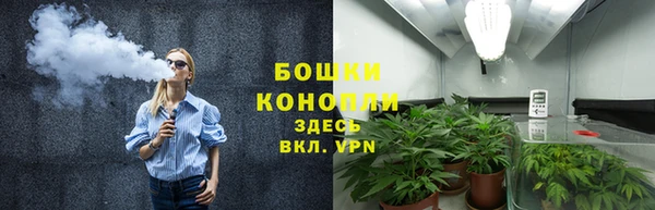 амфетамин Дмитровск