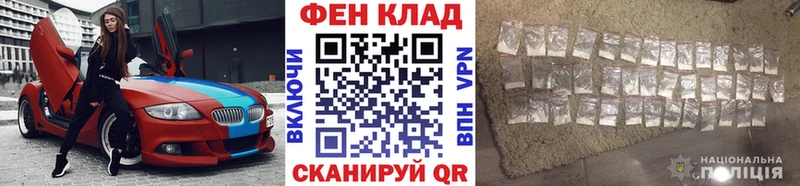 Первитин винт  Купить  Кондрово 